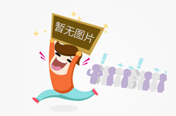北京多个高铁站已开放供餐，订购步骤及菜谱揭秘——